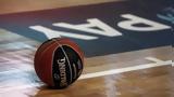 Basket League,