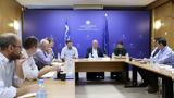 Κώστας Τσιάρας, Στόχος, ΟΠΕΚΕΠΕ,kostas tsiaras, stochos, opekepe