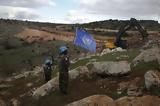 Σύνορα Ισραήλ-Λιβάνου, Νέο, ΟΗΕ UNIFIL,synora israil-livanou, neo, oie UNIFIL