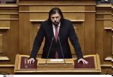 Πέτρος Παππάς, ΣΥΡΙΖΑ –, Νίκο Παππά,petros pappas, syriza –, niko pappa