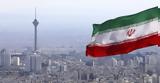 Ιράν, ΗΠΑ, Αραβικών, Αποσύρετε, Ισραήλ,iran, ipa, aravikon, aposyrete, israil