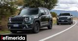 Νέες, Jeep Renegade, Compass,nees, Jeep Renegade, Compass