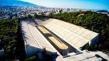Συναυλία, Τέμπη,synavlia, tebi