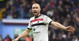 Μάντσεστερ Γιουνάιτετ, Έρικσεν,mantsester giounaitet, eriksen
