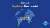 Υδρόγειος Ασφαλιστική, Together, Better World,ydrogeios asfalistiki, Together, Better World