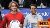 Τσιτσιπάς, Ναδάλ, Ήταν,tsitsipas, nadal, itan