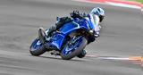 Yamaha R3 2025,