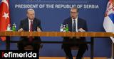 Ερντογάν, Βούτσιτς, -Συζήτησαν, Τουρκίας-Σερβίας,erntogan, voutsits, -syzitisan, tourkias-servias