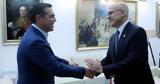 Τετ, Τσίπρα - Βούτσεβιτς, Δυτικά Βαλκάνια,tet, tsipra - voutsevits, dytika valkania