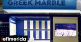 Enterprise Greece, Ελλάδα, Marmomac 2024 -Η,Enterprise Greece, ellada, Marmomac 2024 -i