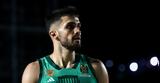 Γιούρτσεβεν, Παναθηναϊκός AKTOR, ΠΑΟΚ,giourtseven, panathinaikos AKTOR, paok