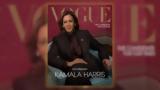 Κάμαλα Χάρις, Vogue - Η,kamala charis, Vogue - i