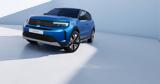 Opel Frontera, Πιο, Ελλάδα,Opel Frontera, pio, ellada