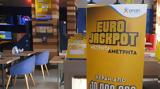 Eurojackpot,1110