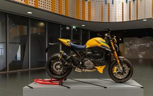 Μουσείο, Ducati Monster Senna, mouseio, Ducati Monster Senna