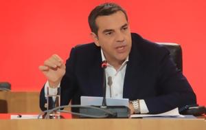 Τσίπρας, Βούτσεβιτς, Βαλκανίων, tsipras, voutsevits, valkanion