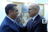 Συνάντηση Τσίπρα, Σερβίας -,synantisi tsipra, servias -