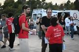 ΣΥΝΑΥΛΙΑ ΜΝΗΜΗΣ, ΤΕΜΠΗ, ΚΑΛΛΙΜΑΡΜΑΡΟ,synavlia mnimis, tebi, kallimarmaro