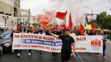 ΤΙΜΑΜΕ ΑΓΩΝΙΣΤΙΚΑ, 80 ΧΡΟΝΙΑ, ΑΠΕΛΕΥΘΕΡΩΣΗ, ΑΘΗΝΑΣ, ΠΕΙΡΑΙΑ,timame agonistika, 80 chronia, apeleftherosi, athinas, peiraia