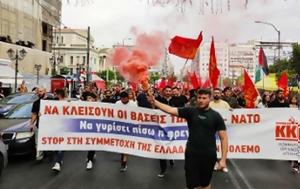 ΤΙΜΑΜΕ ΑΓΩΝΙΣΤΙΚΑ, 80 ΧΡΟΝΙΑ, ΑΠΕΛΕΥΘΕΡΩΣΗ, ΑΘΗΝΑΣ, ΠΕΙΡΑΙΑ, timame agonistika, 80 chronia, apeleftherosi, athinas, peiraia