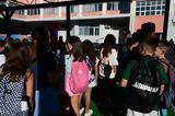 Η αλήθεια για το εύρος της «στροφής» των μαθητών προς την ιδιωτική εκπαίδευση,