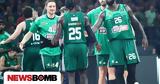 Παναθηναϊκός AKTOR, Δοκιμασία, Πυλαία,panathinaikos AKTOR, dokimasia, pylaia