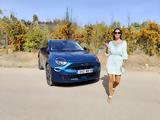 Fiat 600 Hybrid 100 PS DCT Δοκιμή, Test,Fiat 600 Hybrid 100 PS DCT dokimi, Test