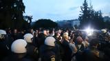 Θεσσαλονίκη, Επεισόδια, ΑΠΘ, - Έξι,thessaloniki, epeisodia, apth, - exi