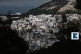 Στεγαστική, - Ποιοί,stegastiki, - poioi