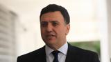 Κικίλιας, Ασπρόπυργο, Εκφράζω,kikilias, aspropyrgo, ekfrazo