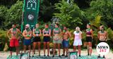 Survivor, - Ήθελε,Survivor, - ithele