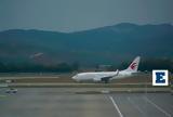 Προβλήματα, Boeing, Απολύει,provlimata, Boeing, apolyei