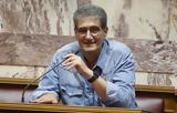 Γιαννούλης, Κασσελάκη, Προσπαθεί,giannoulis, kasselaki, prospathei