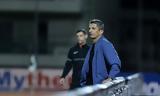 … Μπάγεβιτς, Λουτσέσκου,… bagevits, loutseskou