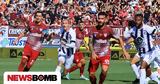 Super League 2, Περίπατος, ΑΕΛ, Ηρακλή,Super League 2, peripatos, ael, irakli