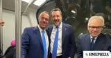 Συνάντηση Σταϊκούρα, Σαλβίνι, Μιλάνο –,synantisi staikoura, salvini, milano –