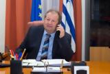 Συλλυπητήρια, Δημήτρη Καλογερόπουλο,syllypitiria, dimitri kalogeropoulo