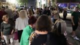 Ένταση, ΣΥΡΙΖΑ,entasi, syriza
