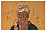 ‘Αγιος Ισαάκ, Σύρος, Κεφάλαια,‘agios isaak, syros, kefalaia