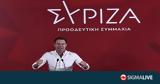 Πρώτη, Κασσελάκη, Είμαι,proti, kasselaki, eimai