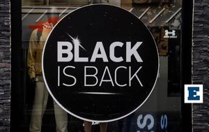Black Friday, Πότε, Black Friday, pote