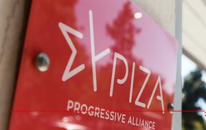 ΣΥΡΙΖΑ, Κασσελάκη -, syriza, kasselaki -