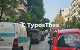 Θεσσαλονίκη, Πάρκινγκ, - Ανάσα,thessaloniki, parkingk, - anasa