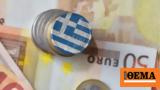 Μεσοπρόθεσμο,mesoprothesmo