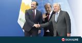 Ραντεβού,rantevou