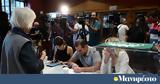 Εκλογές ΠΑΣΟΚ, Ανδρουλάκη - Δούκα,ekloges pasok, androulaki - douka
