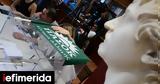 Live -Εκλογές ΠΑΣΟΚ, Ψήφισαν Νίκος Ανδρουλάκης, Χάρης Δούκας -Στις 11 00,Live -ekloges pasok, psifisan nikos androulakis, charis doukas -stis 11 00