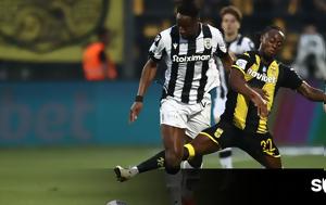 Μπαμ, Μεϊτέ, ΠΑΟΚ, bam, meite, paok