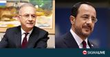 Αβέρωφ, ΠτΔ, Διάλεξε, Ιστορία - Πρόεδρος Λύσης, Διχοτόμησης,averof, ptd, dialexe, istoria - proedros lysis, dichotomisis