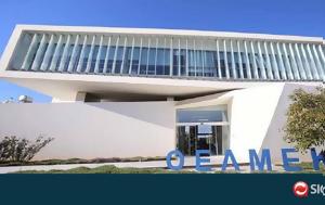 ΟΕΛΜΕΚ, Άμεση, Παγκυπρίου, oelmek, amesi, pagkypriou